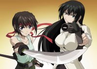 BUY NEW the third - 68722 Premium Anime Print Poster